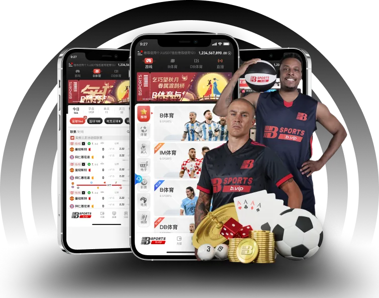 移动阅读主题视觉:app1